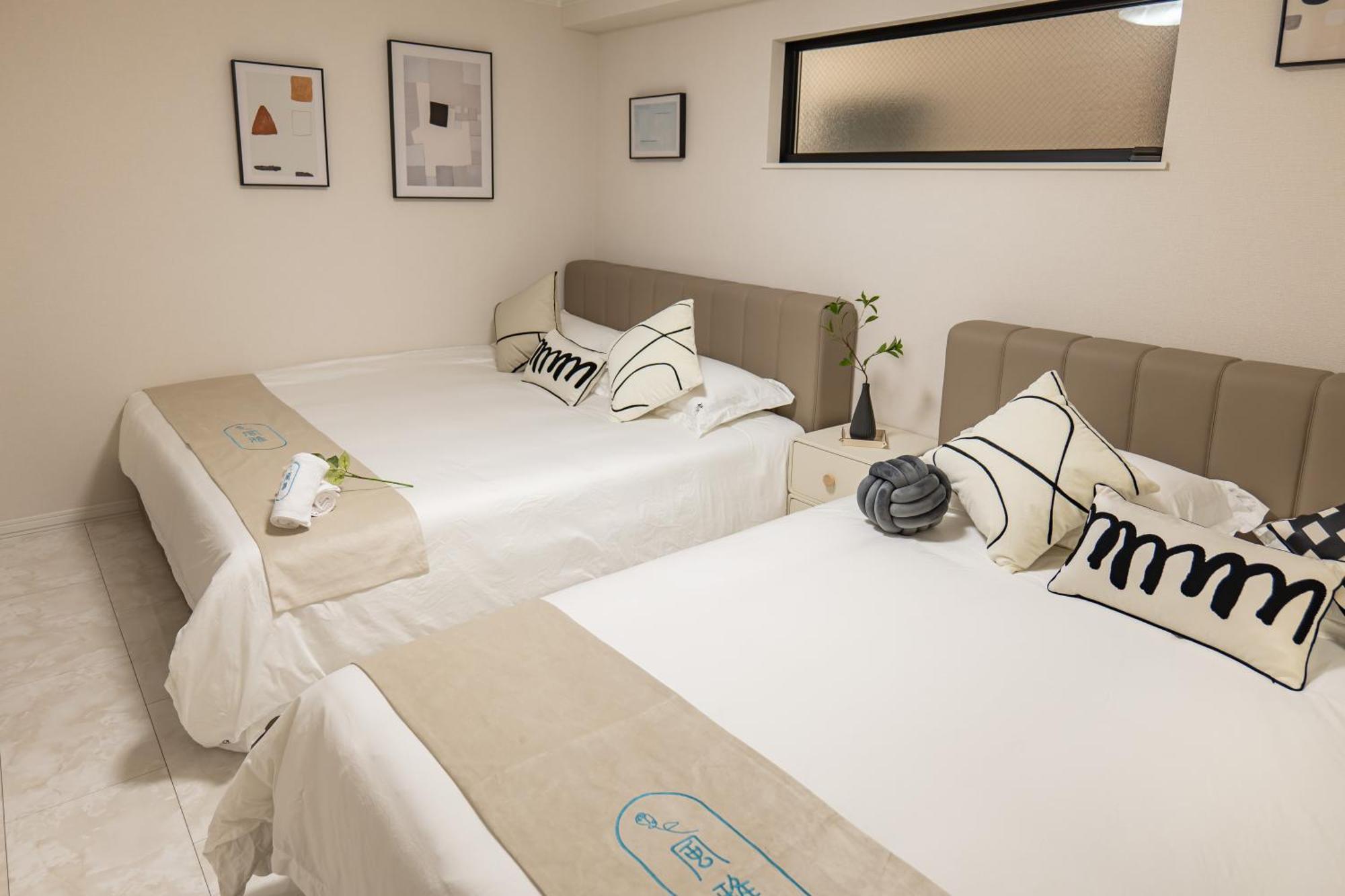桜の川18 5 Minutes Htsudai Station, 1 Minute Train To Shinjuku, 120㎡ Villa, Four Bedrooms Tóquio Exterior foto