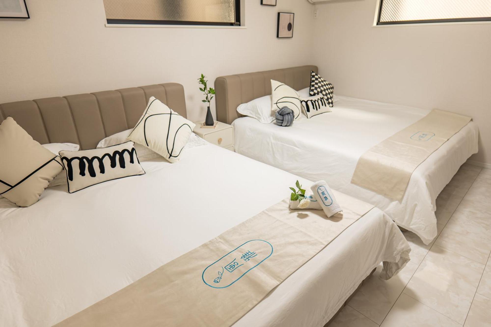 桜の川18 5 Minutes Htsudai Station, 1 Minute Train To Shinjuku, 120㎡ Villa, Four Bedrooms Tóquio Exterior foto