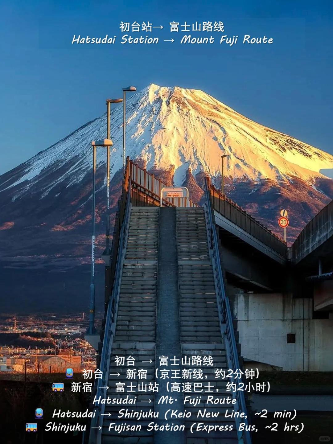 桜の川18 5 Minutes Htsudai Station, 1 Minute Train To Shinjuku, 120㎡ Villa, Four Bedrooms Tóquio Exterior foto